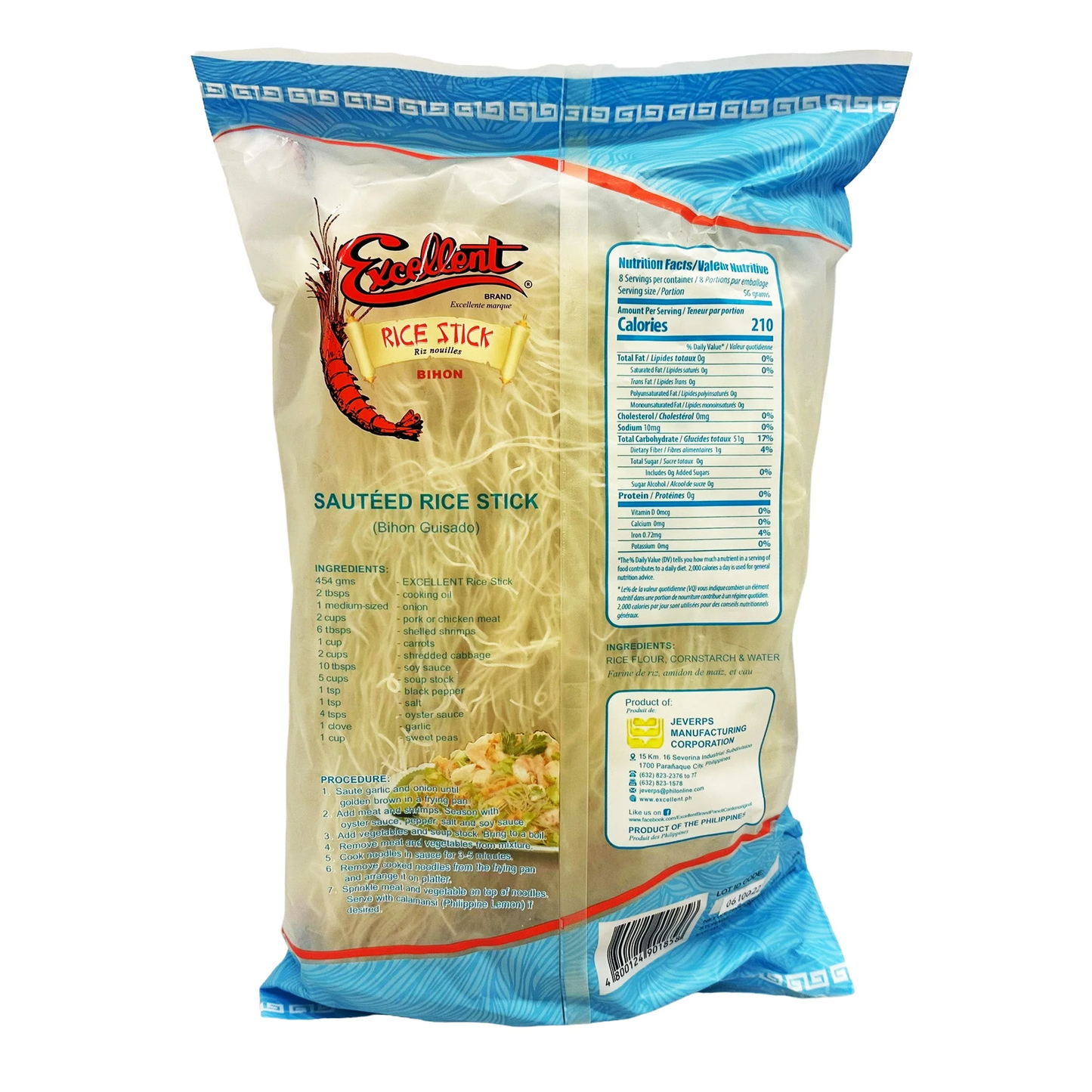 EXCELLENT PANCIT BIHON 16 OZ