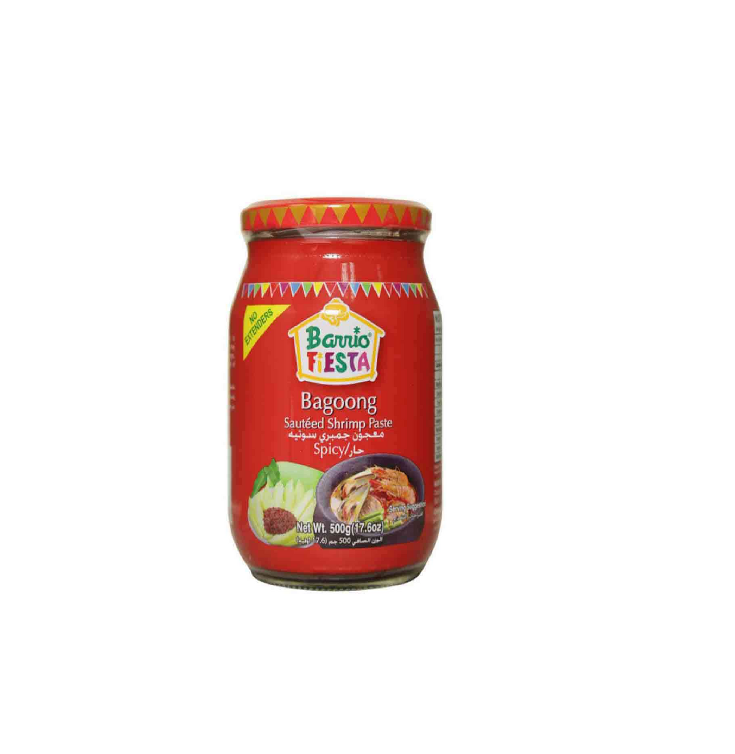 BARRIO FIESTA GINISANG BAGOONG 250 GRAMS SPICY
