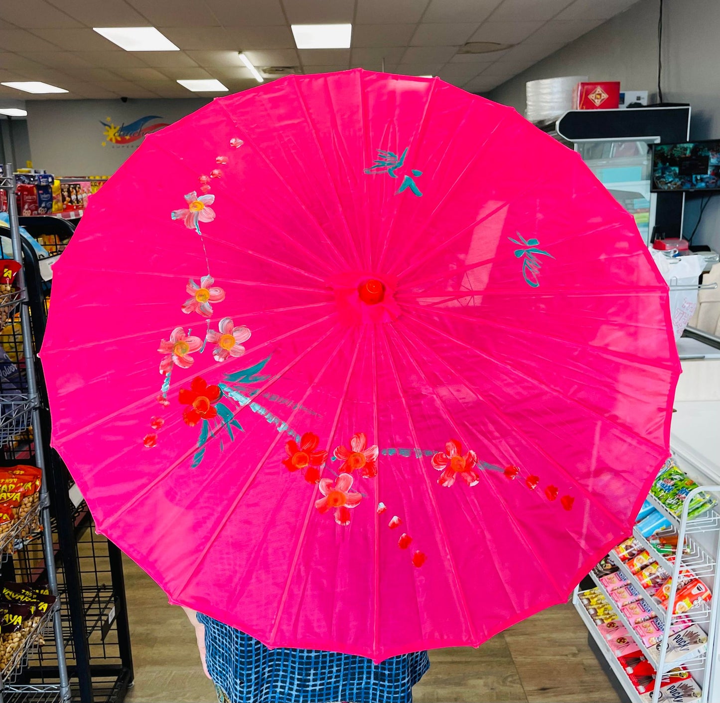 JAPANESE PARASOL 21.5 "