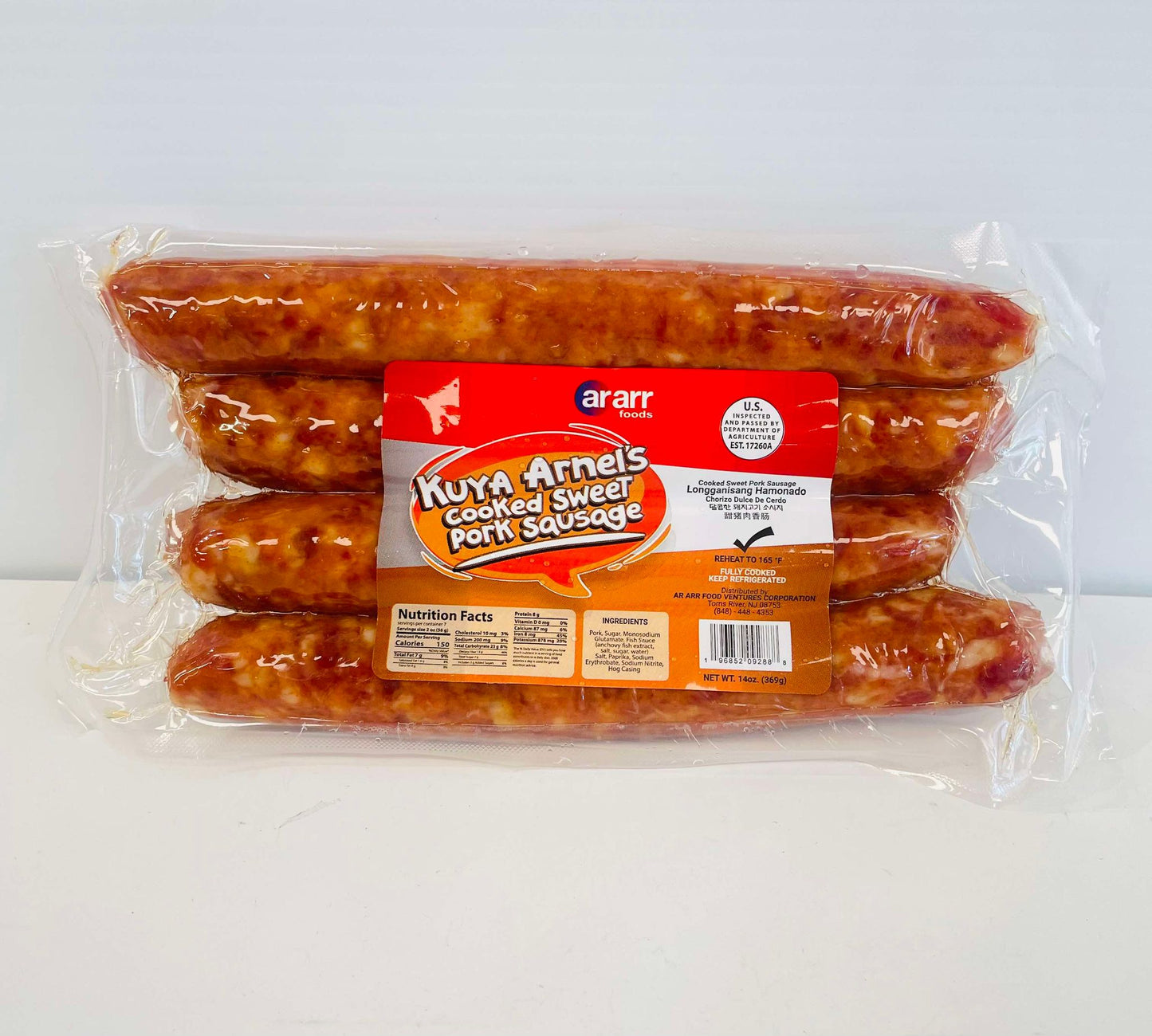 KUYA ARNEL'S COOKED SAUSAGE