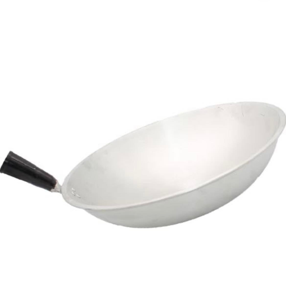KAWALI 12"