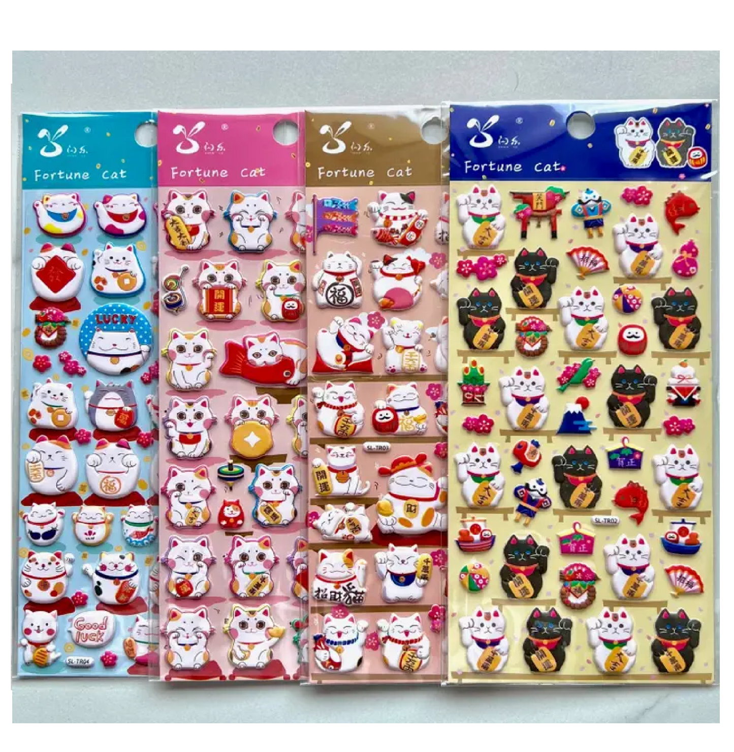 Animals Puffy Assorted Stickers