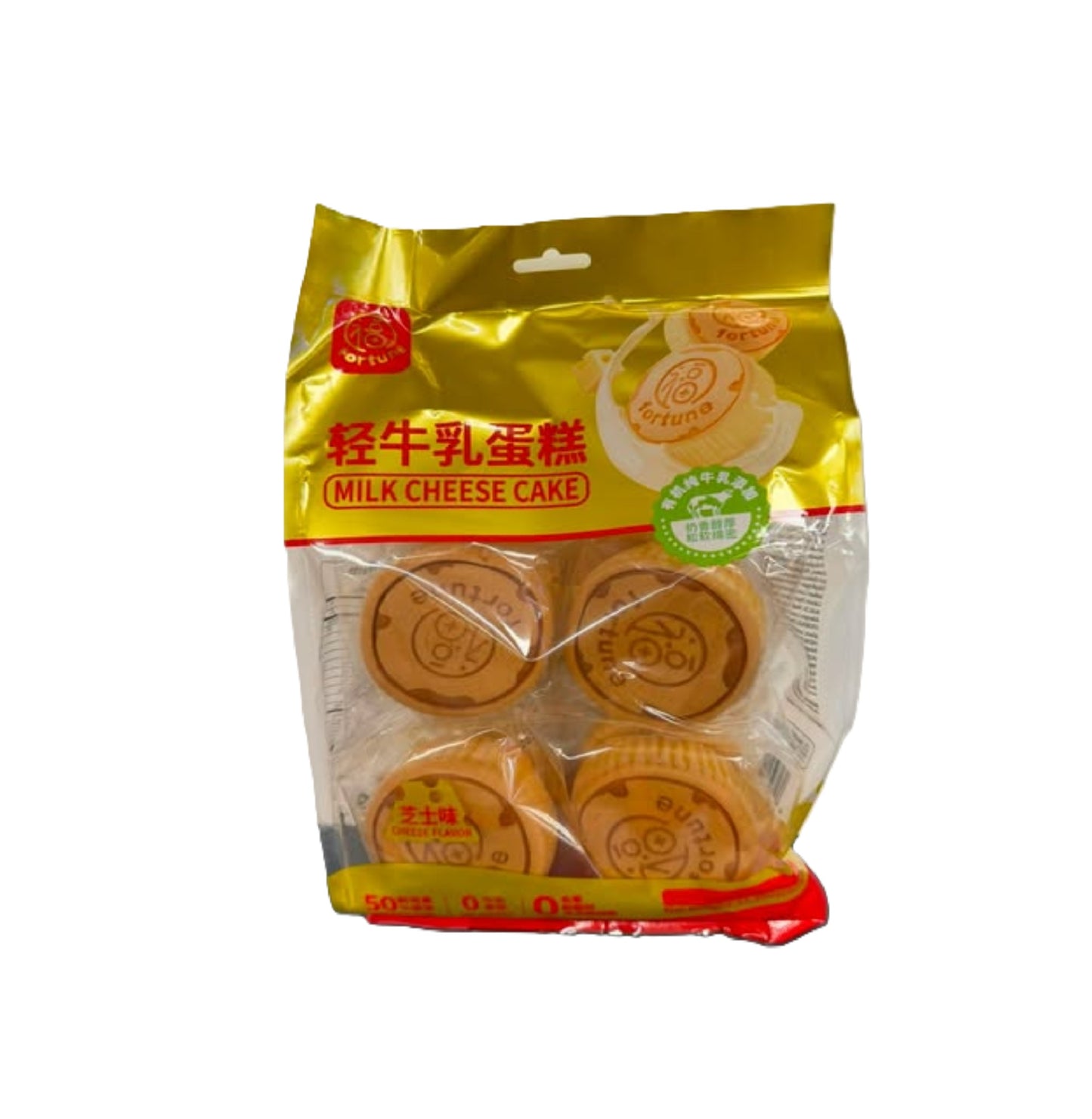 FORTUNE MILK CREAM CAKE CHEESE FLAVOR