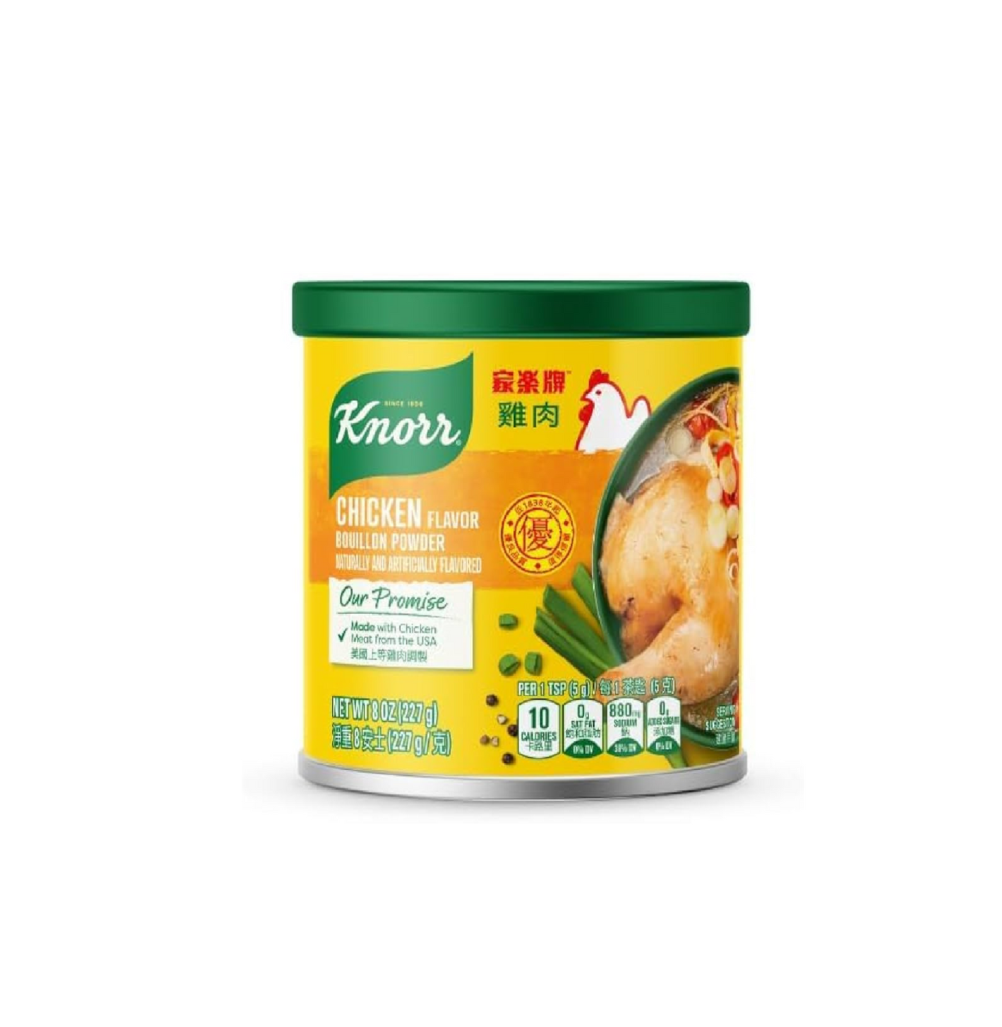 KNORR CHICKEN BROTH POWDER 8 OZ CAN
