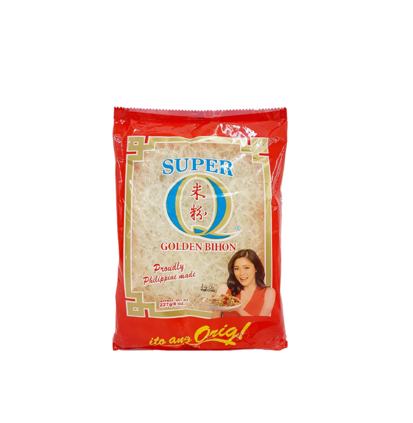 SUPER Q GOLDEN BIHON 16 OZ