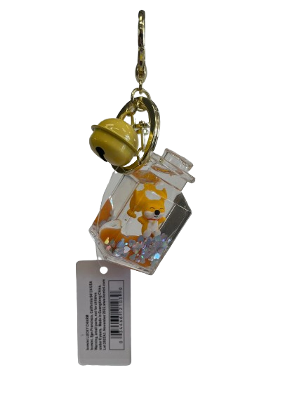 KEYCHAIN - FOXY