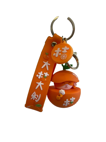 KEYCHAIN - CAT