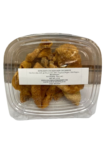 KUYA IAN'S FRIED CHICKEN SKIN