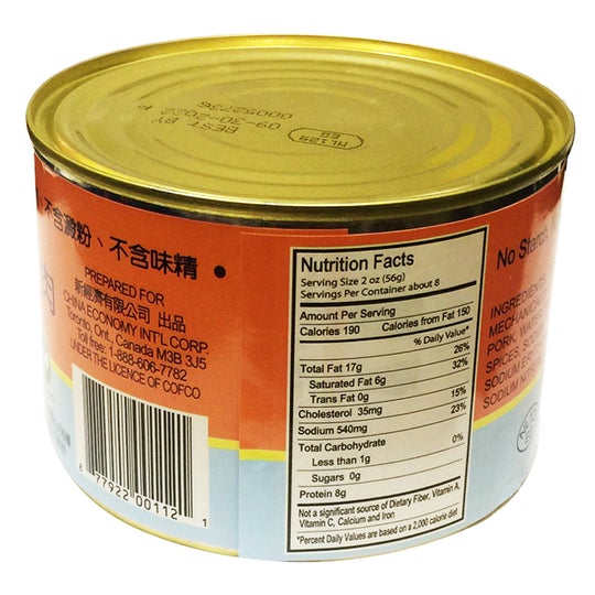 MALING LUNCHEON MEAT ROUND 15.55 OZ