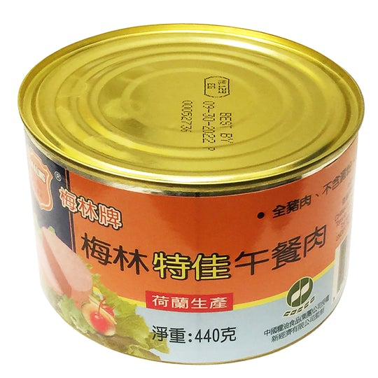 MALING LUNCHEON MEAT ROUND 15.55 OZ