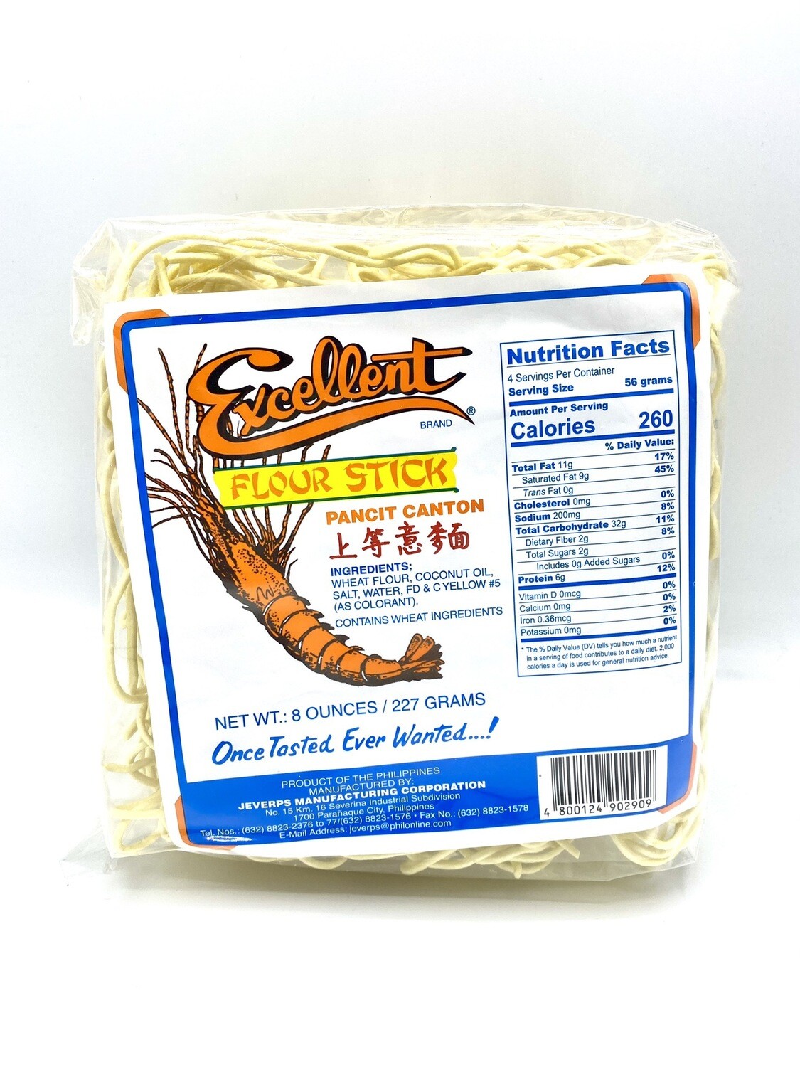 EXCELLENT PANCIT CANTON 8 OZ