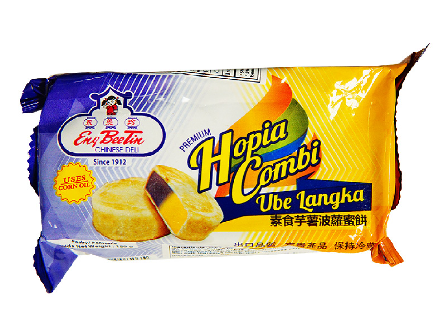 ENG BEE TIN HOPIA UBE-LANGKA 5.3 OZ