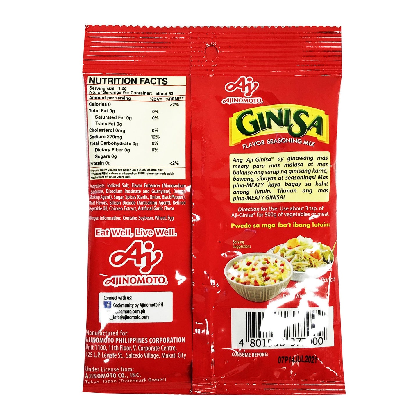 AJINOMOTO GINISA MIX 100 GRAMS
