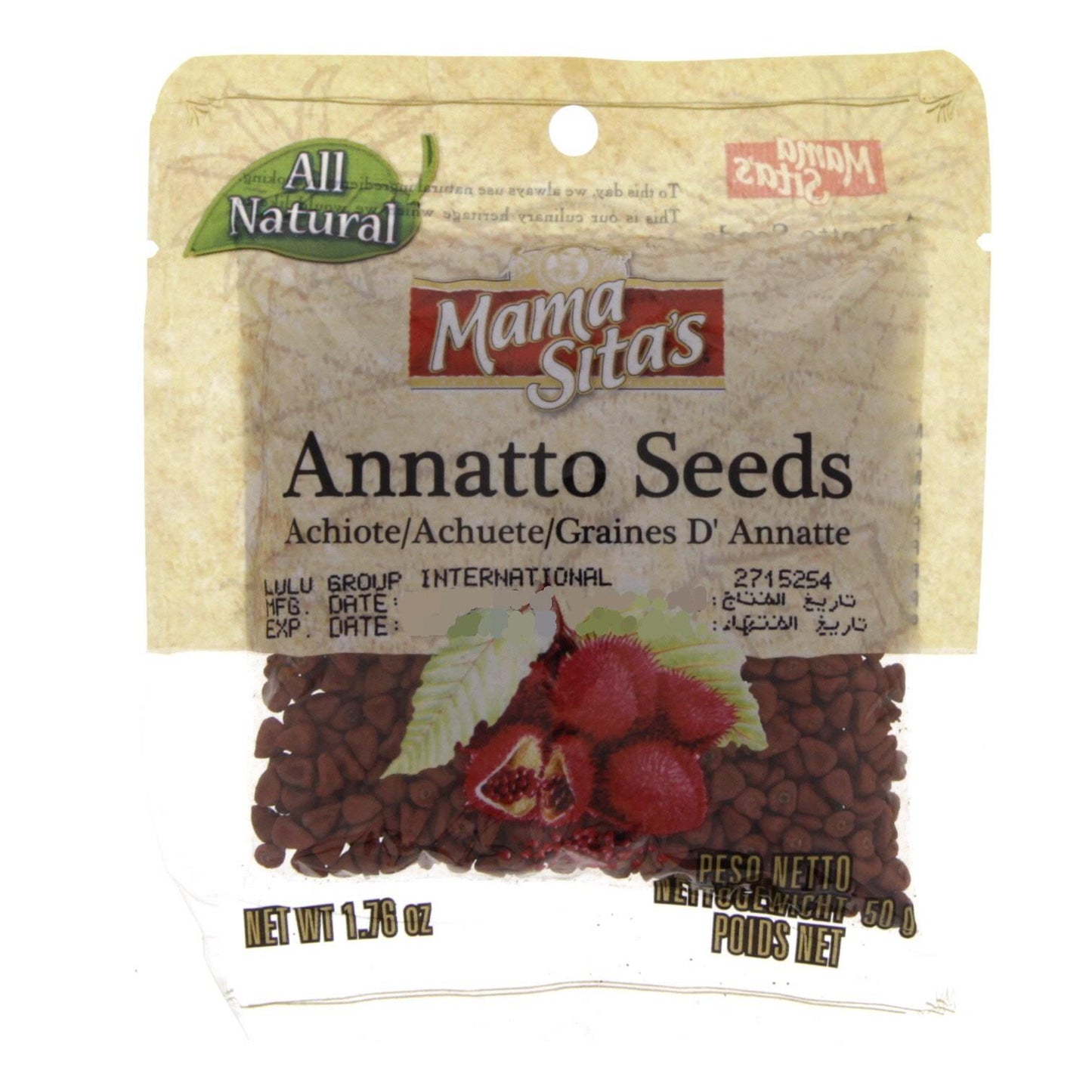 MAMA SITA ANNATTO SEEDS 1.7 OZ