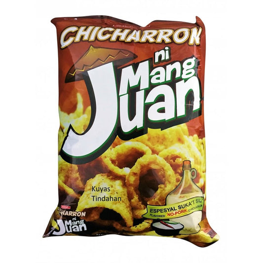 JACK & JILL MANG JUAN SUKA'T SILI  BROWN