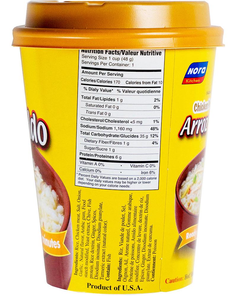 NORA ARROZ CALDO IN CUP 48 GM