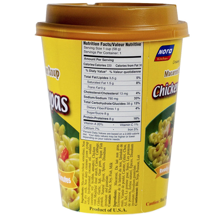 NORA CHICKEN SOPAS 58 GM