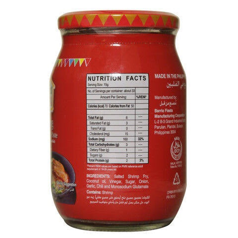 BARRIO FIESTA GINISANG BAGOONG 250 GRAMS SPICY
