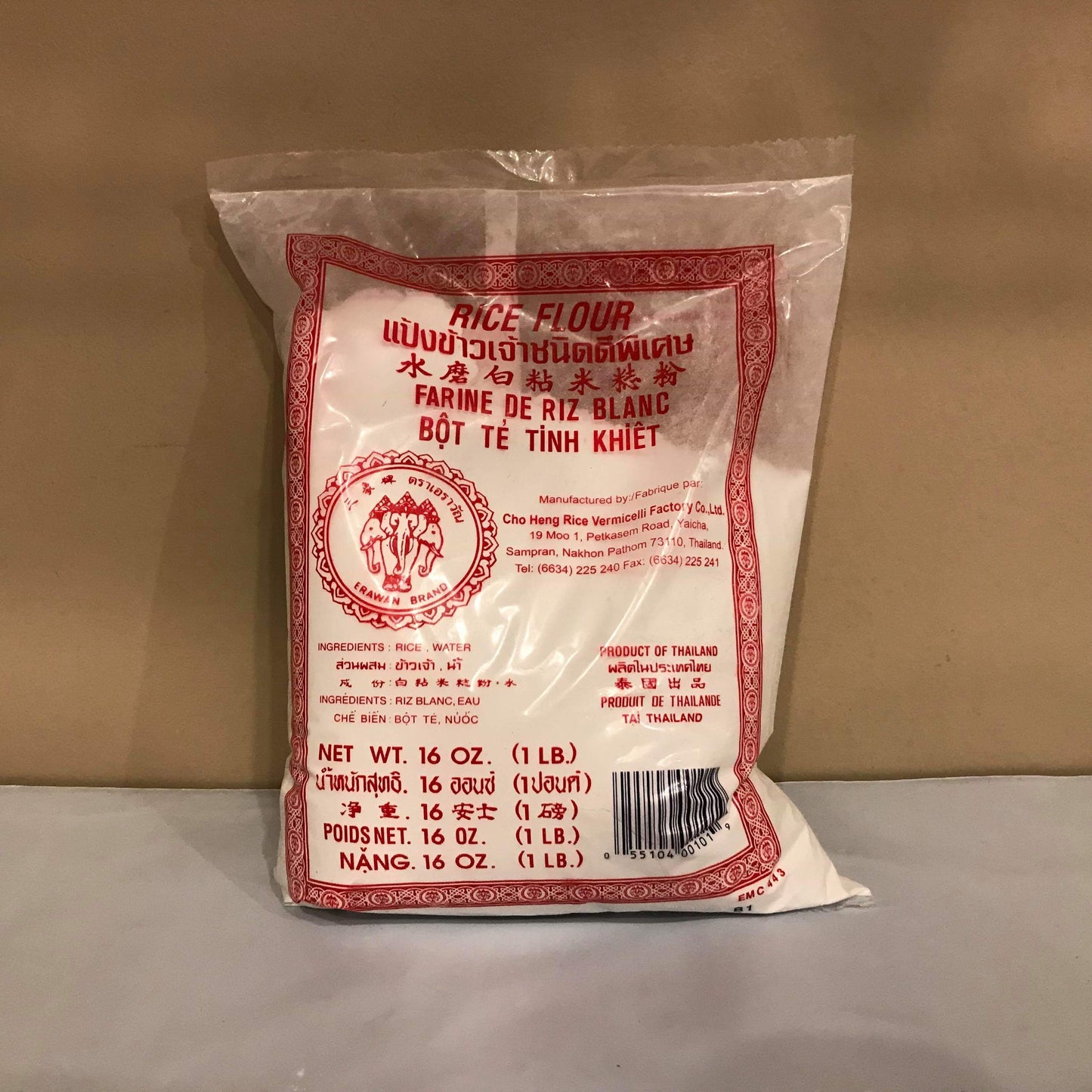 ERAWAN RICE FLOUR RED 16 OZ