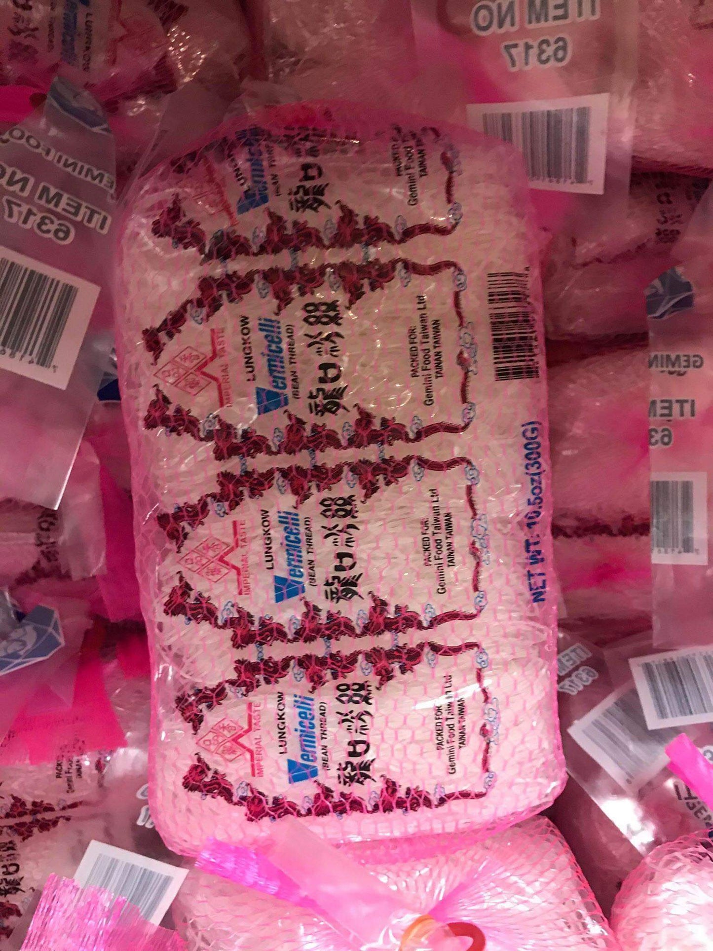 PAGODA LUNGKOW VERMICELLI BEAD THREAD 17.5 OZ