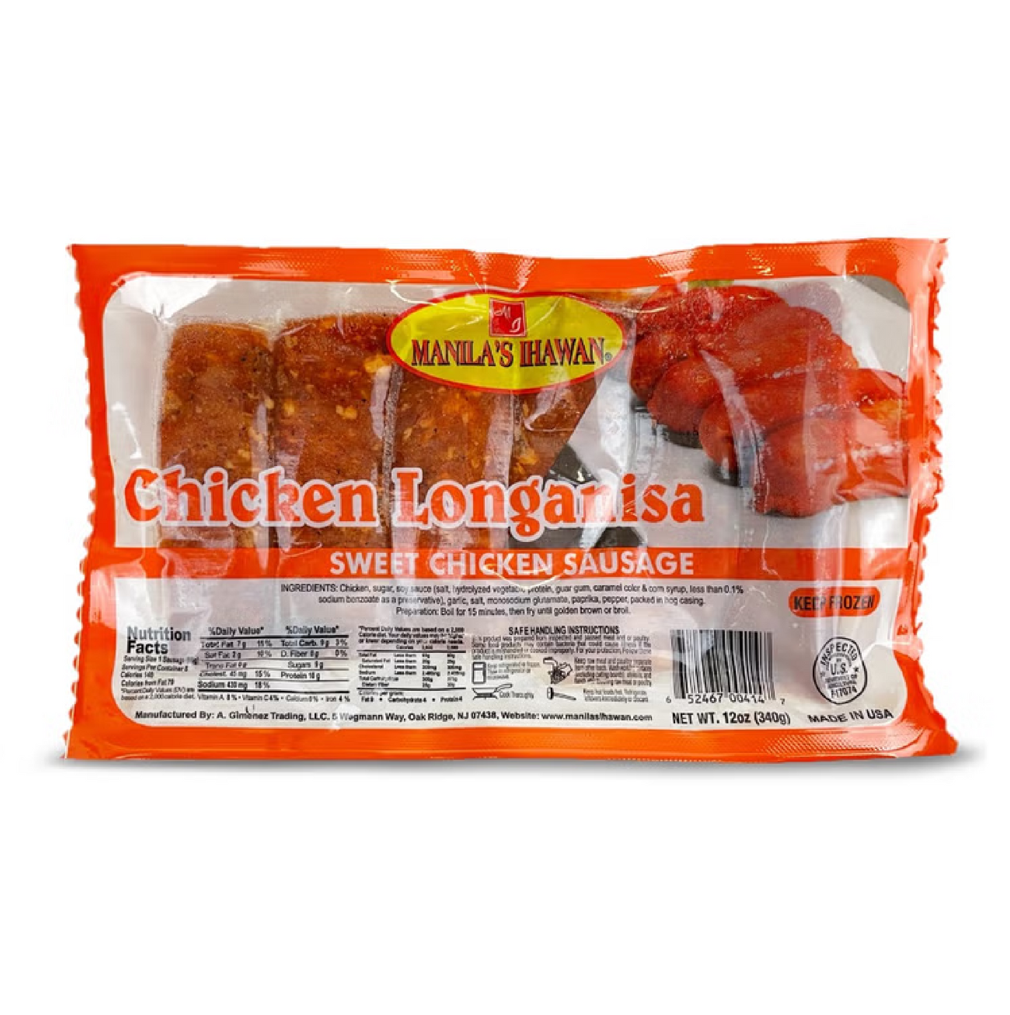 MANILA IHAWAN FROZEN SWEET PORK LONGANISA 12 OZ