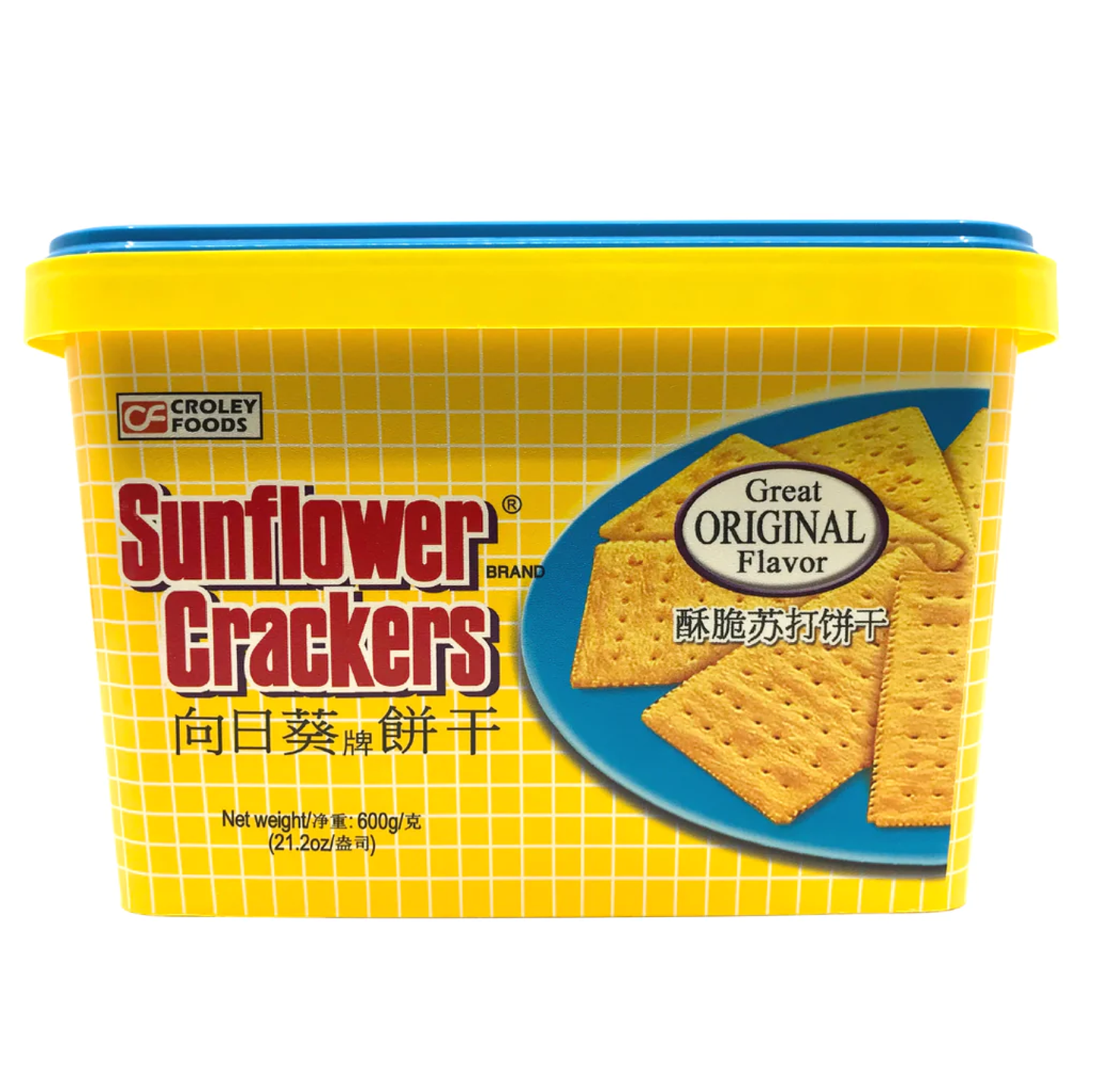 CROLEY SUNFLOWER CRACKER ORIGINAL IN TUB 800 GM