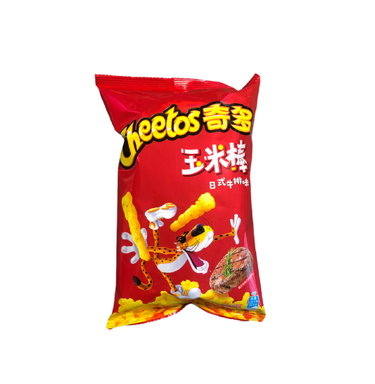 CHEETOS CORN STICK JAPANESE STEAK FLAVOR 60GR