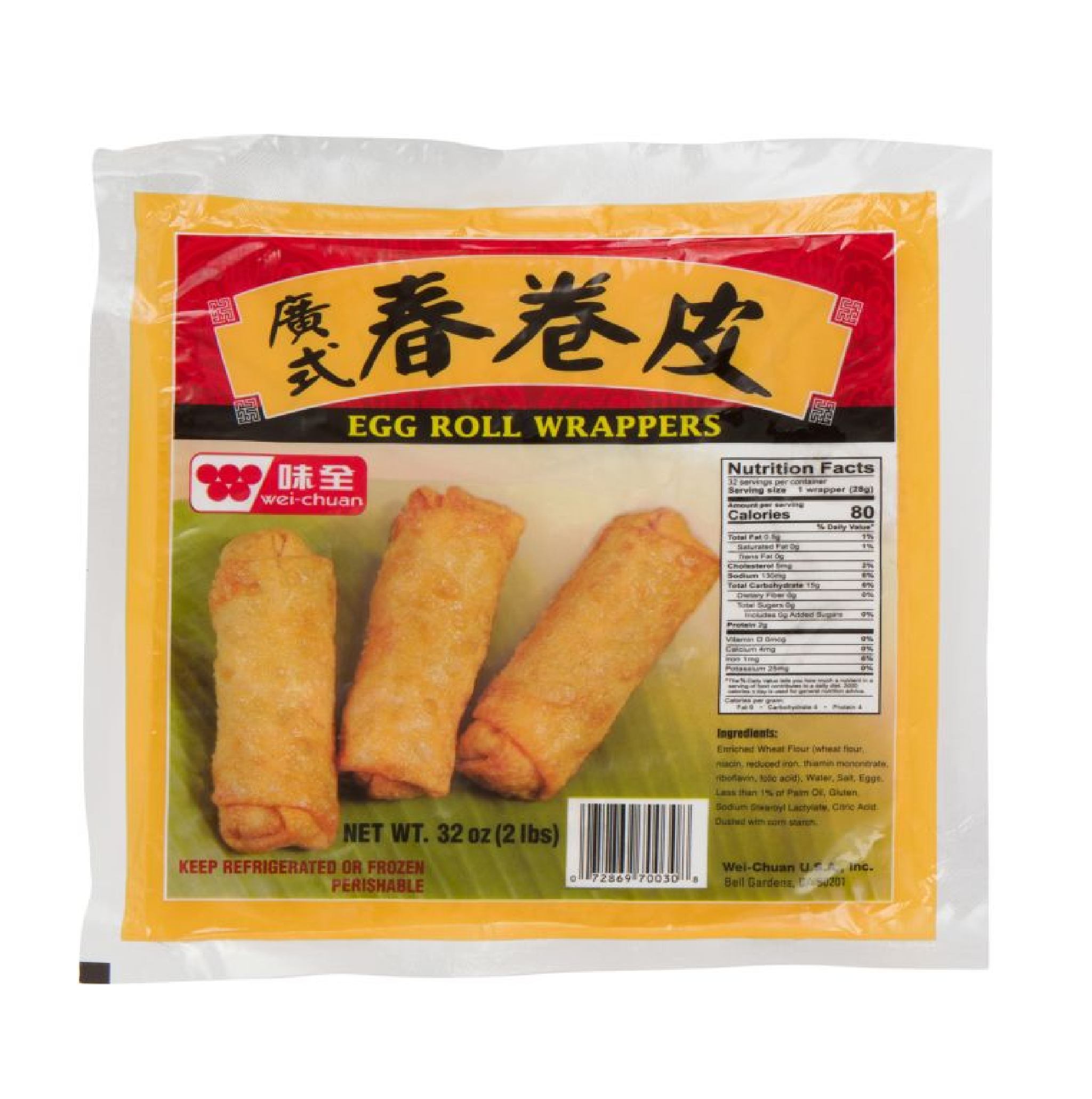WEI CHUAN SPRING WRAPPER 25 PCS – Chuchay Supermarket 2