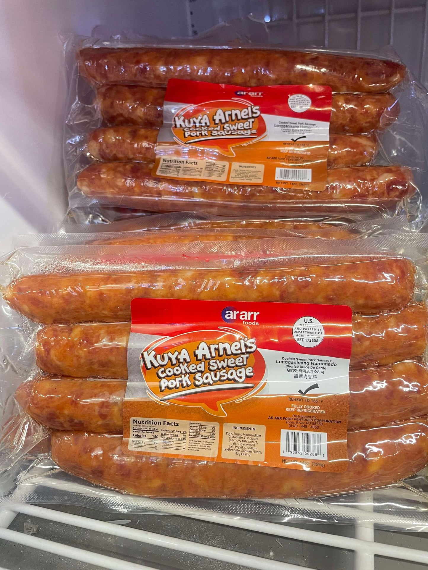 KUYA ARNEL'S COOKED SWEET PORK SAUSAGE 369G