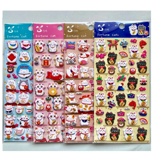 Animals Puffy Assorted Stickers