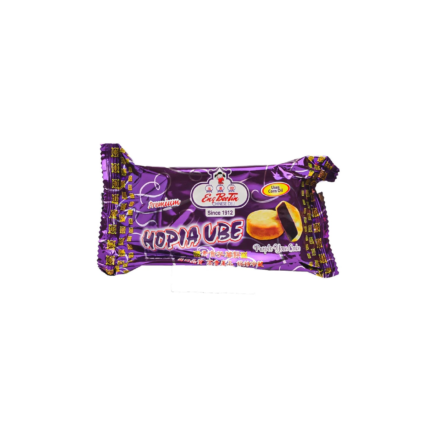 ENG BEE TIN UBE HOPIA