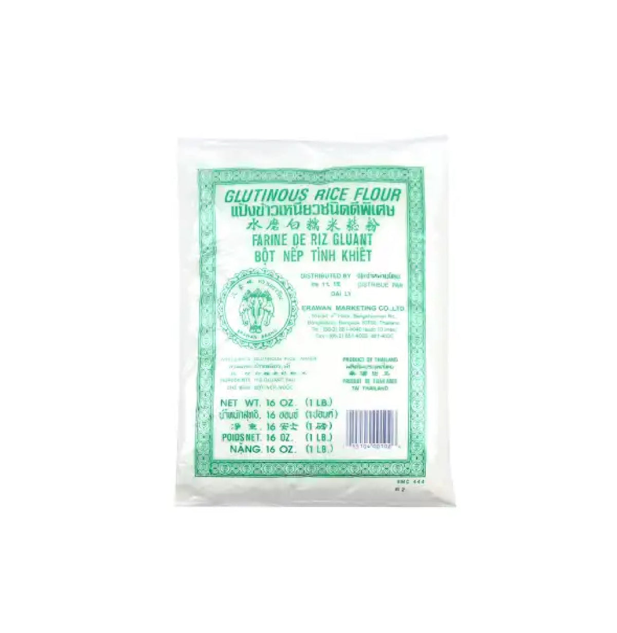 ERAWAN RICE FLOUR GREEN  GLUTINOUS 16 OZ