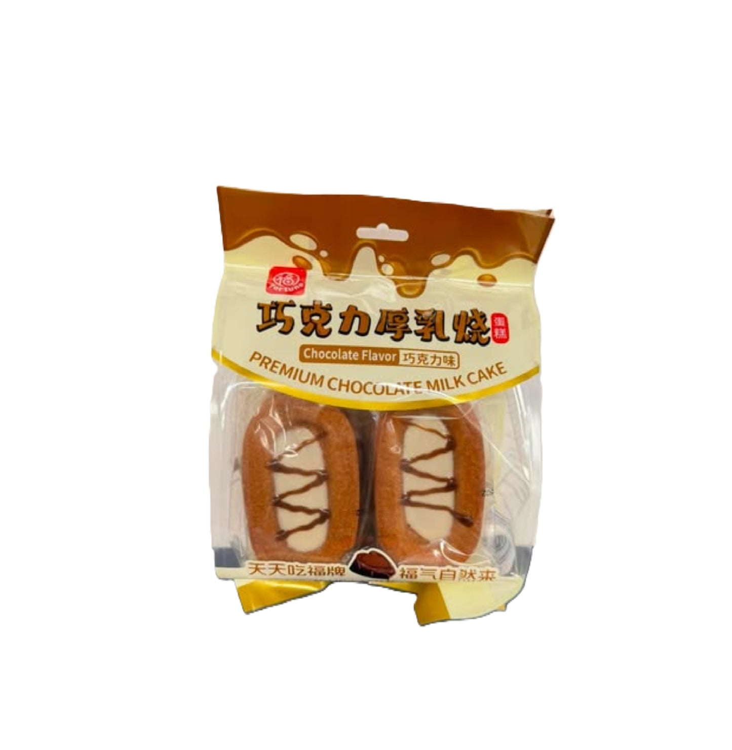 FORTUNE PREMIUM CHOCO MILK CAKE
