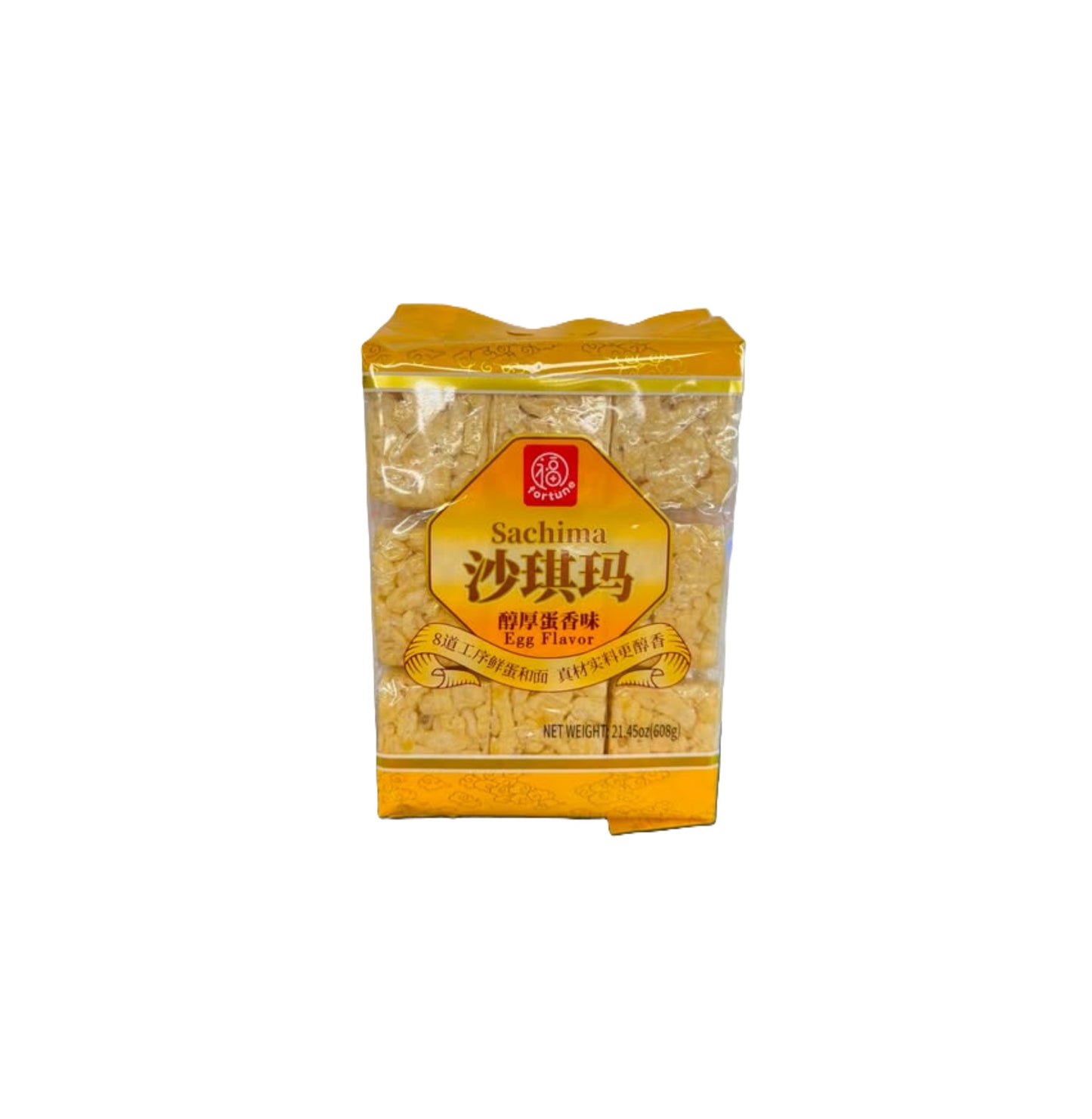 FORTUNE SACHIMA EGG FLAVOR