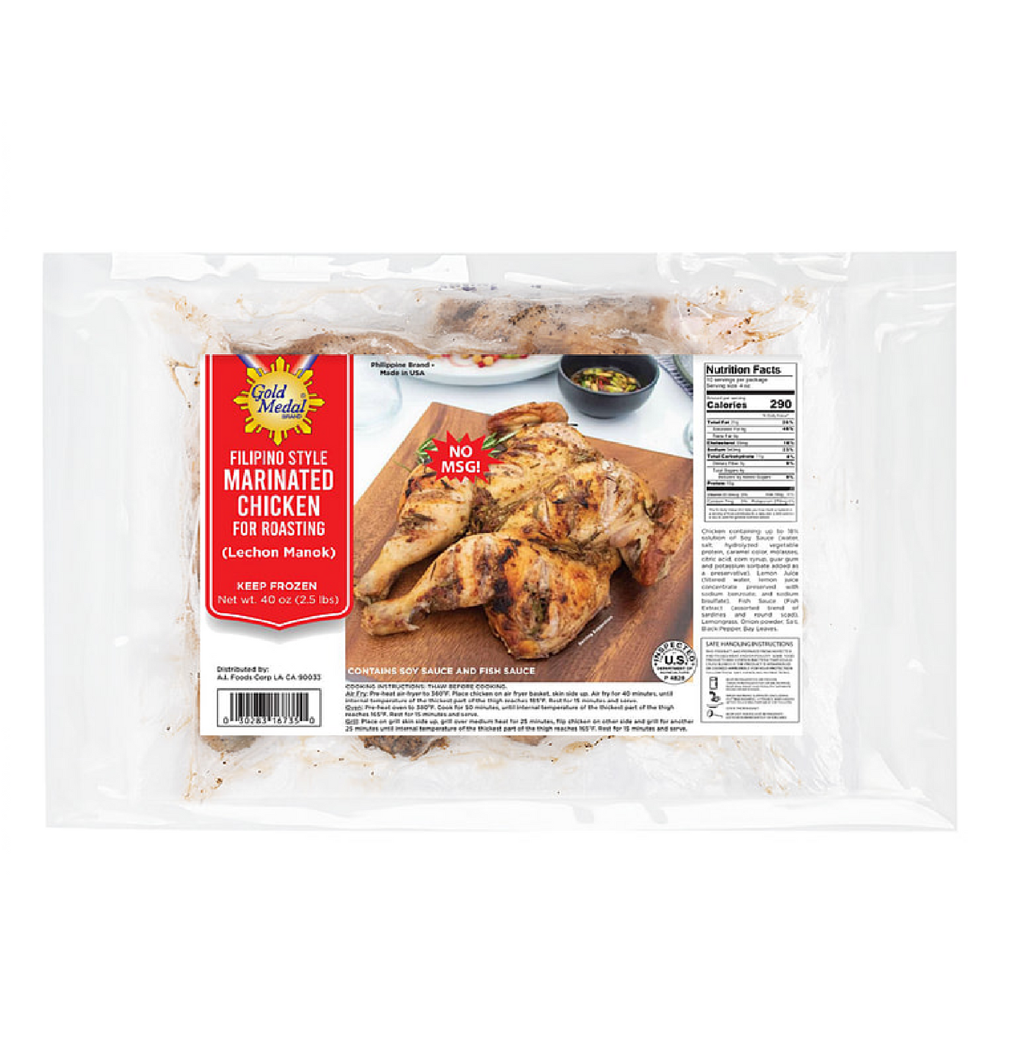 GOLD MEDAL LECHON MANOK FIL STYLE MARINATE 40 OZ