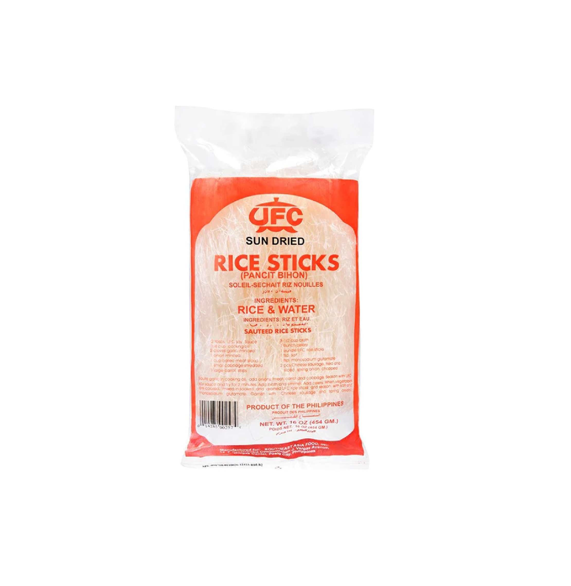 Ufcc Rice UFC SUN DRIED BIHON 16 OZ – Chuchay Supermarket 2