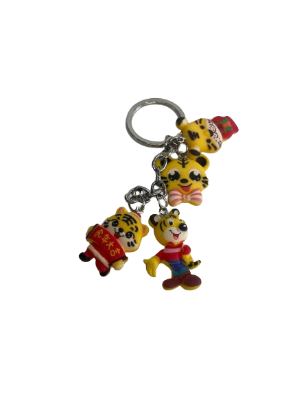 KEYCHAIN - YEAR OF THE TIGER