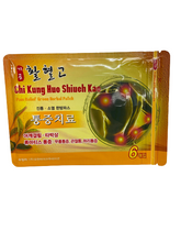 Load image into Gallery viewer, CHI KUNG HUO SHIUEH KAO PAIN PATCH 6 PC
