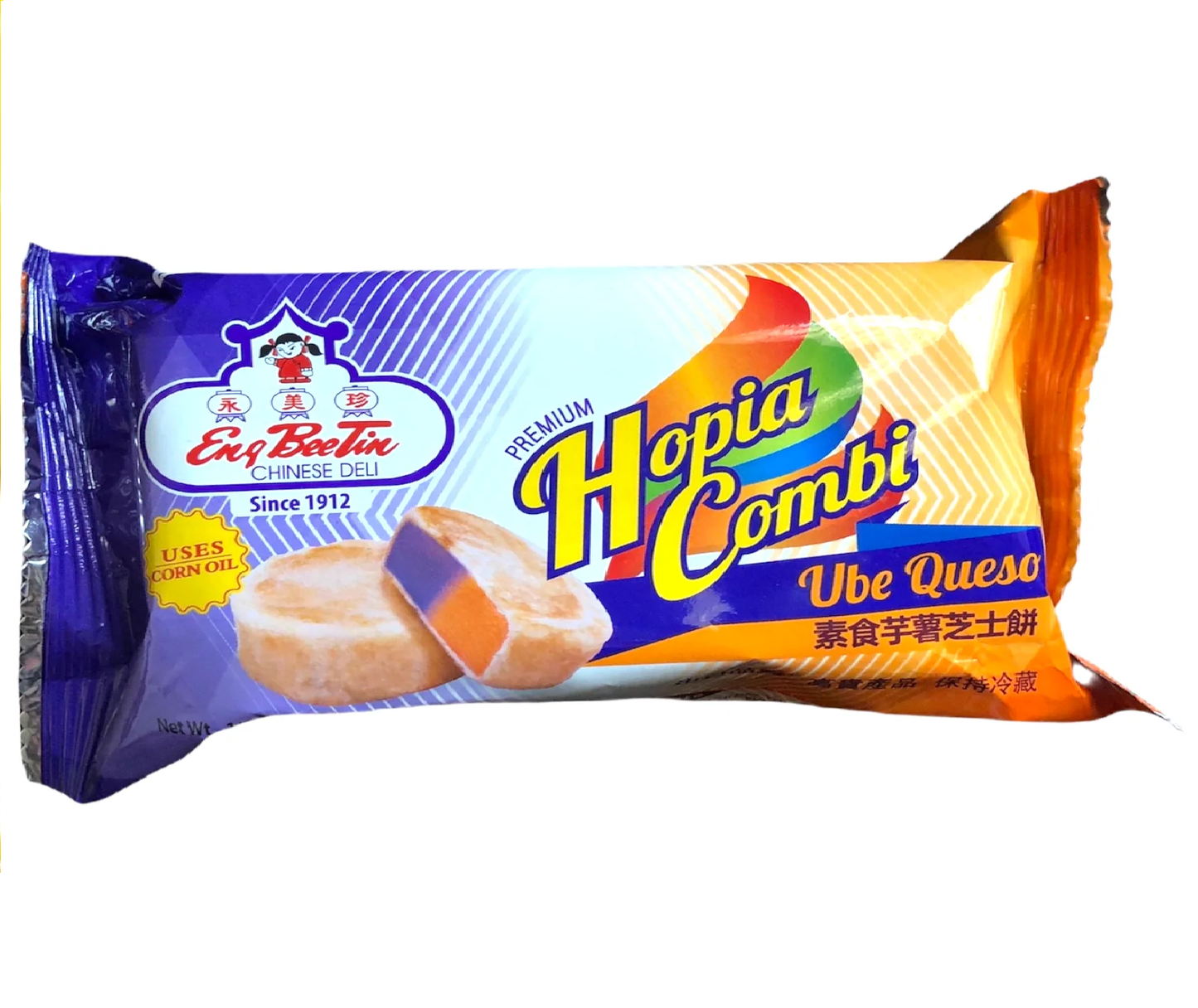 ENG BEE TIN HOPIA UBE-QUESO 5.3 OZ