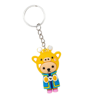 Load image into Gallery viewer, KEYCHAIN BEAR
