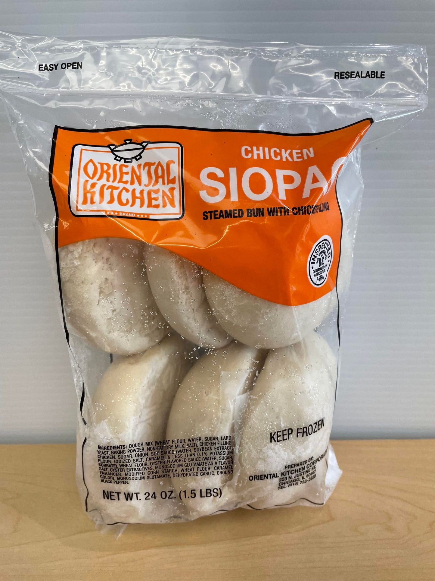 ORIENTAL KITCHEN CHICKEN SIOPAO 6 PC