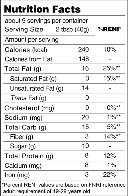 LILY'S PEANUT BUTTER 364 GRAMS