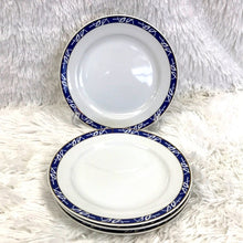 Load image into Gallery viewer, YSL YVES SAINT LAURENT 4PC SALAD PLATES YAMAKA
