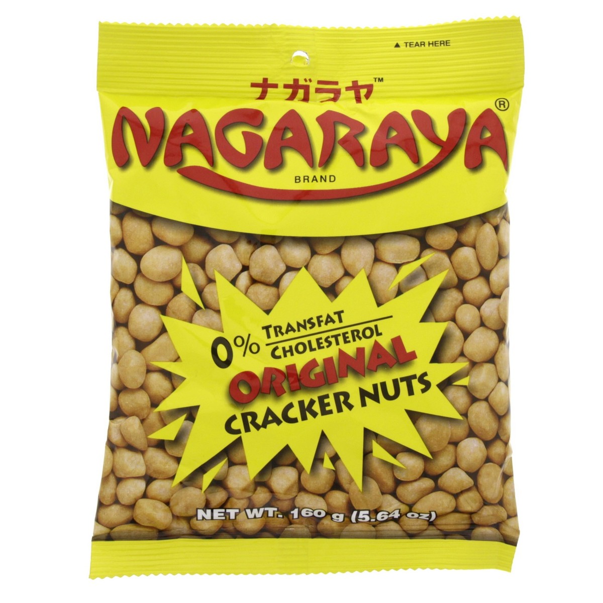 NAGARAYA ORIGINAL